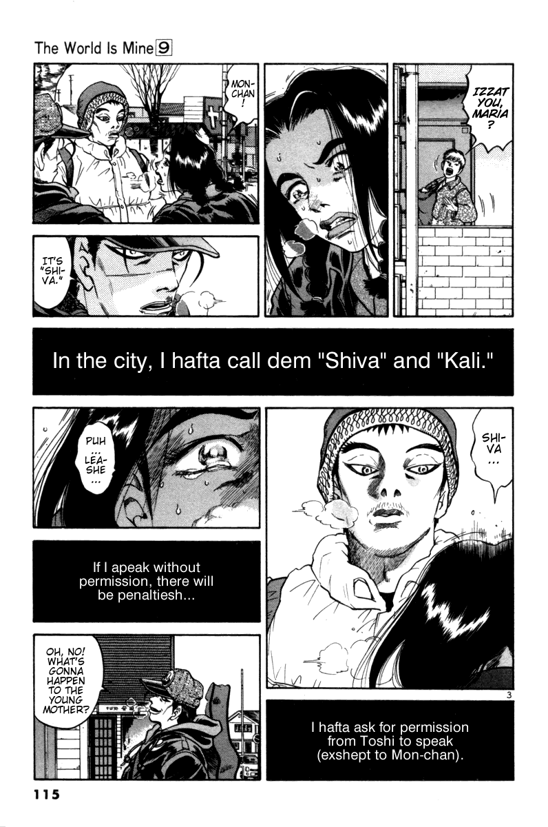 The World Is Mine chapter 98, page 3