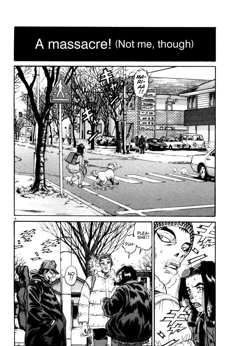 The World Is Mine chapter 98, page 4