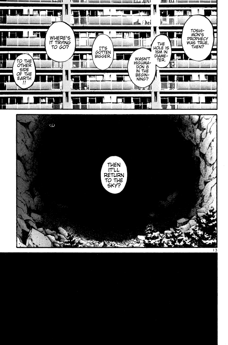 The World Is Mine chapter 98, page 13