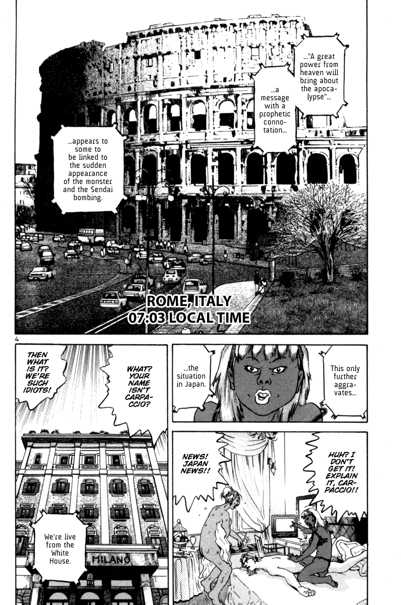 The World Is Mine chapter 99, page 4