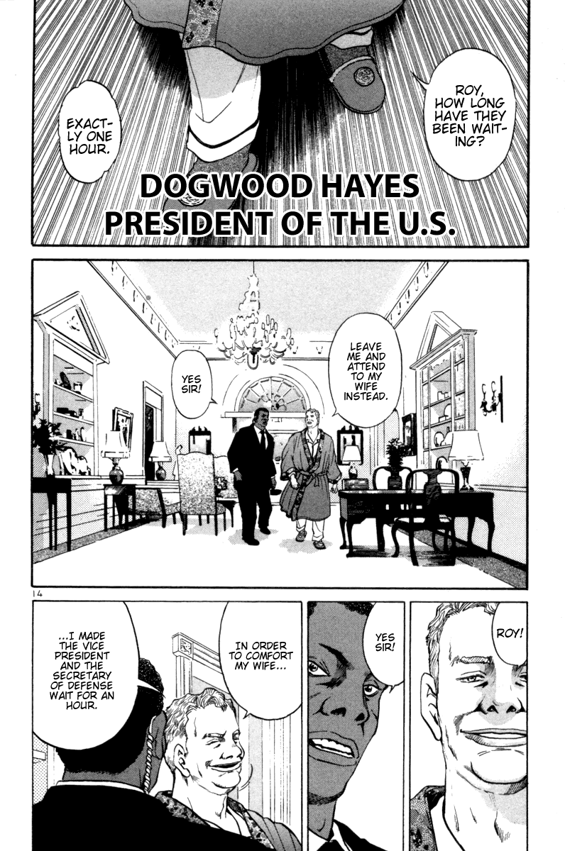 The World Is Mine chapter 99, page 12