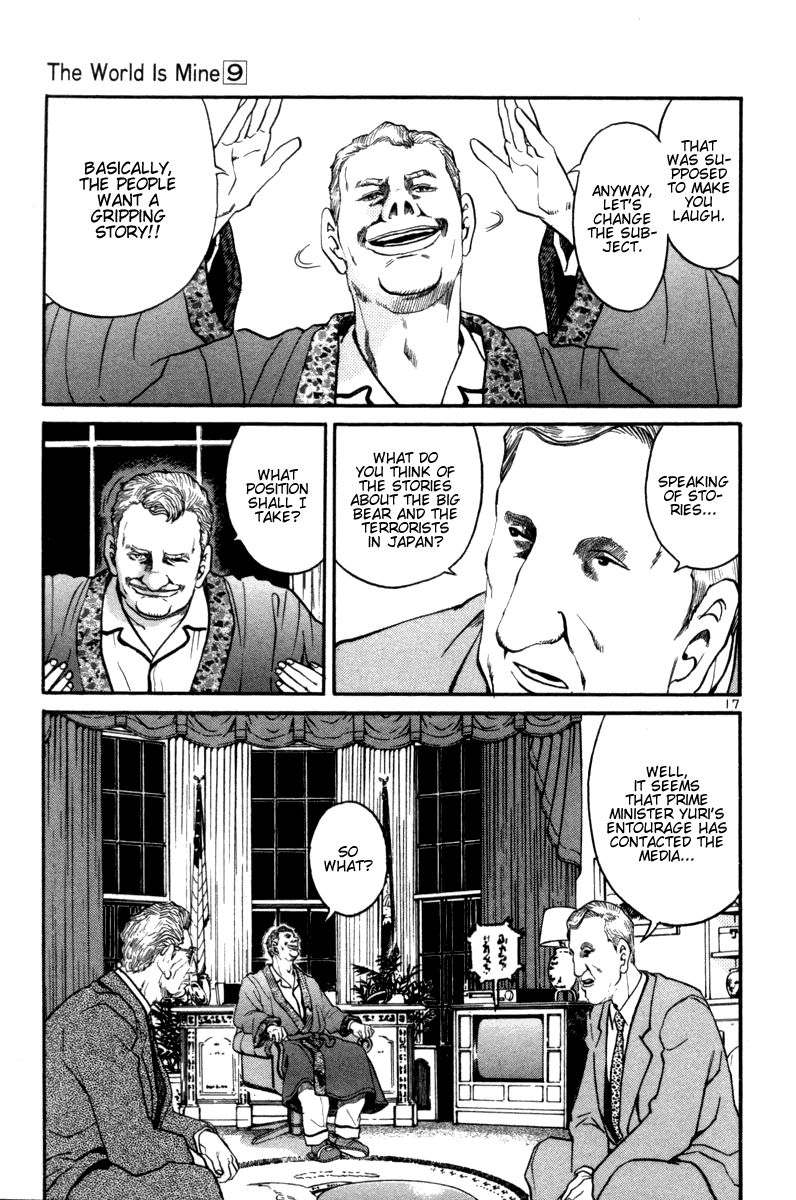 The World Is Mine chapter 99, page 15