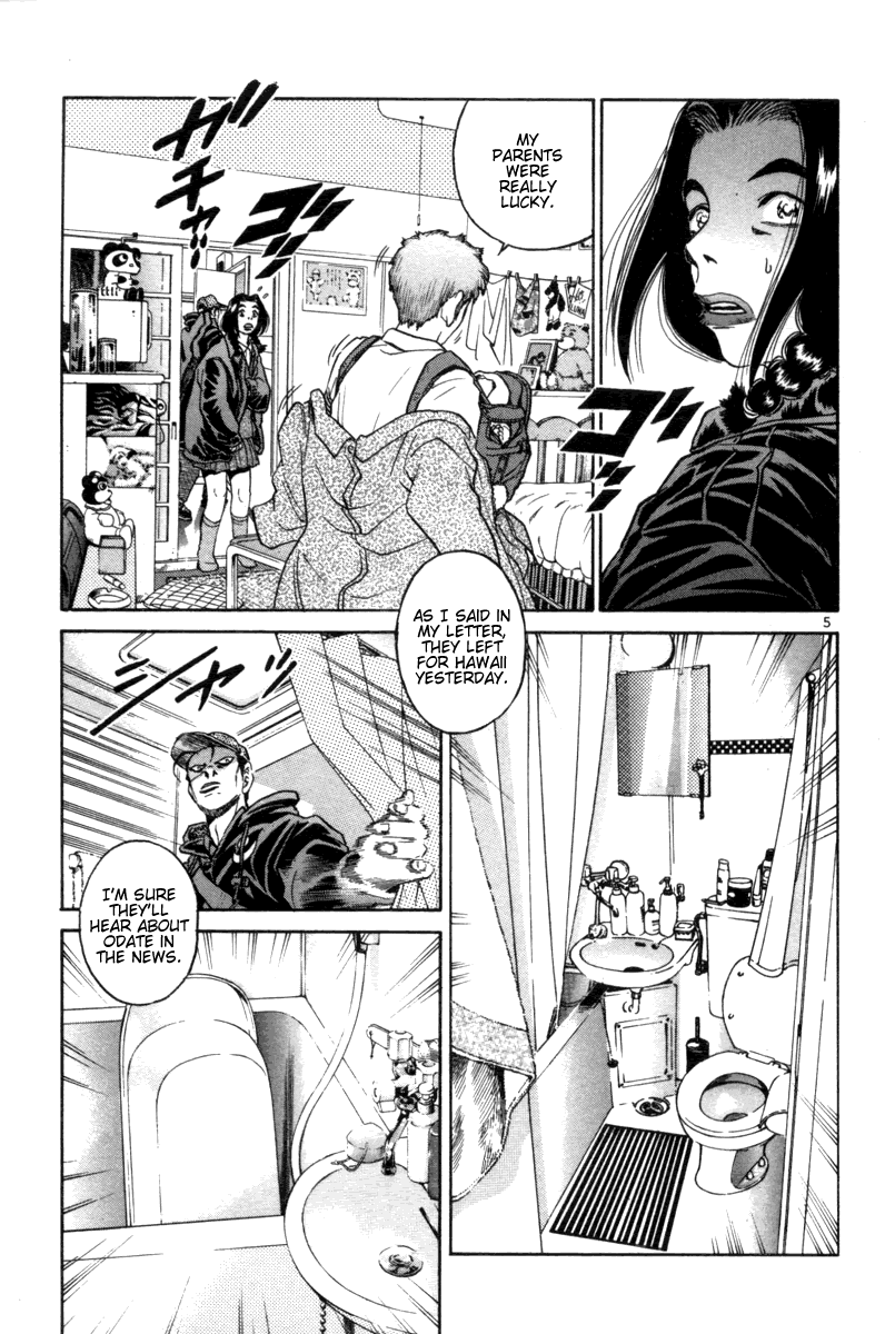 The World Is Mine chapter 102, page 5
