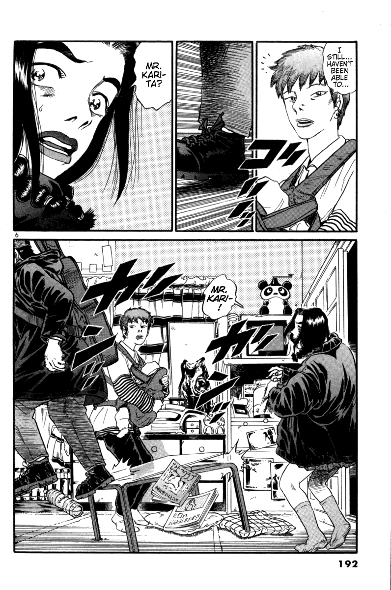 The World Is Mine chapter 102, page 6