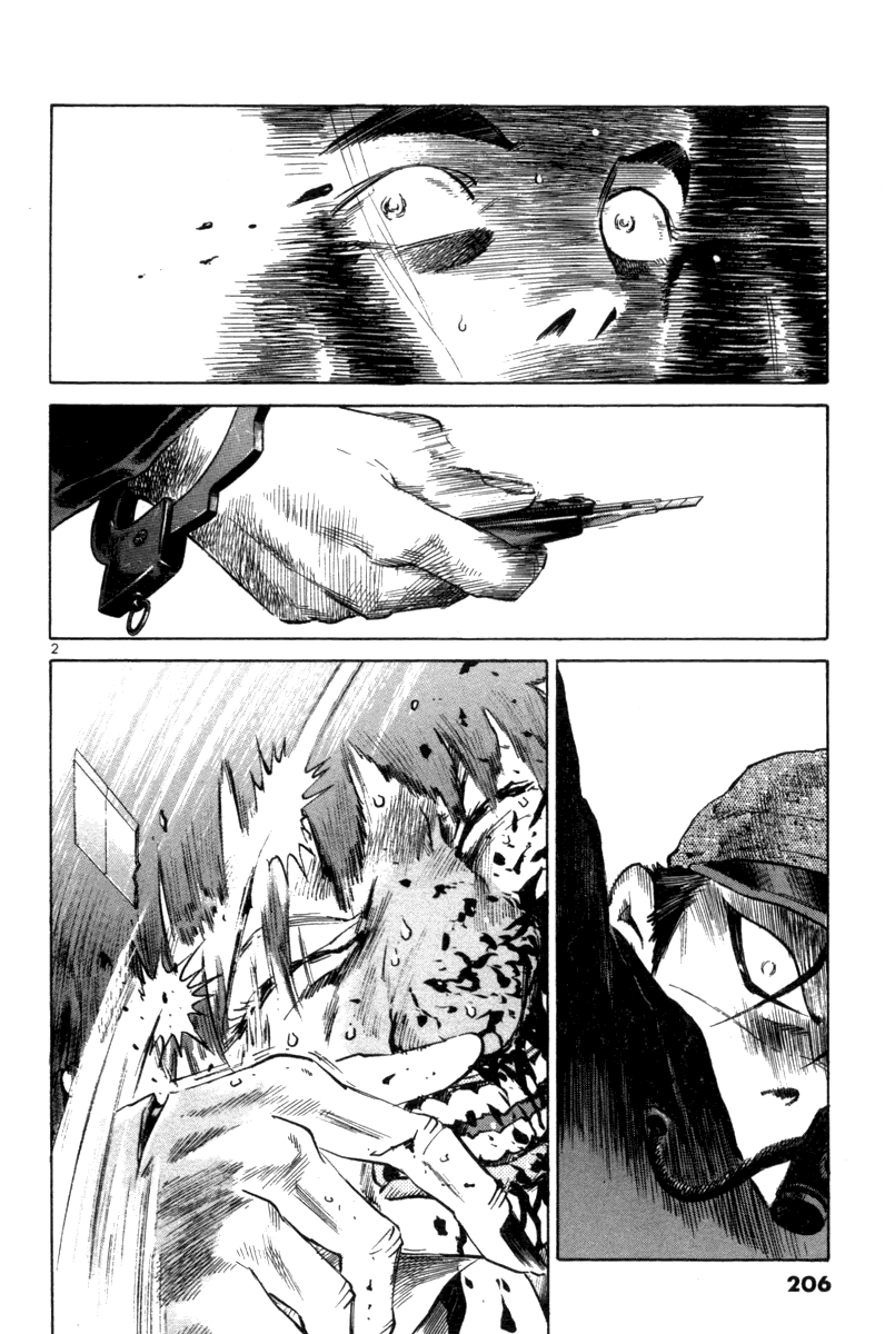 The World Is Mine chapter 103, page 2