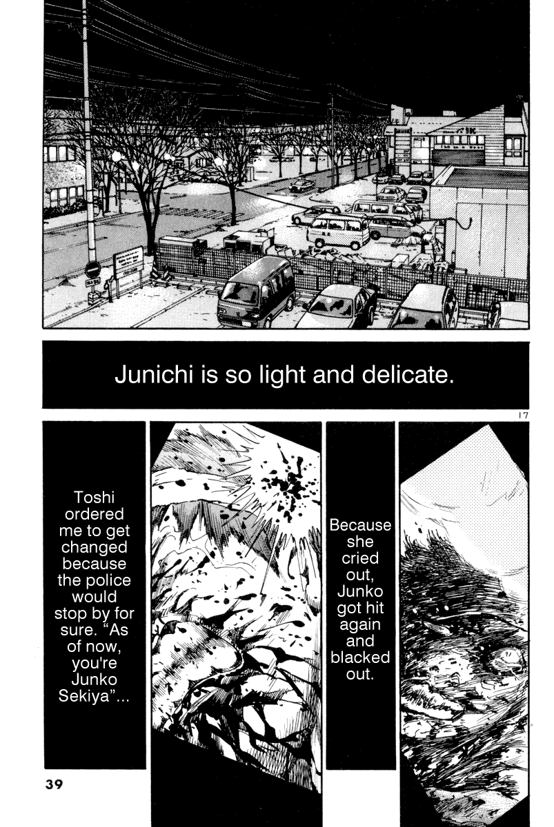The World Is Mine chapter 105, page 17