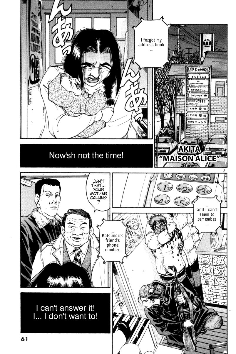 The World Is Mine chapter 107, page 3