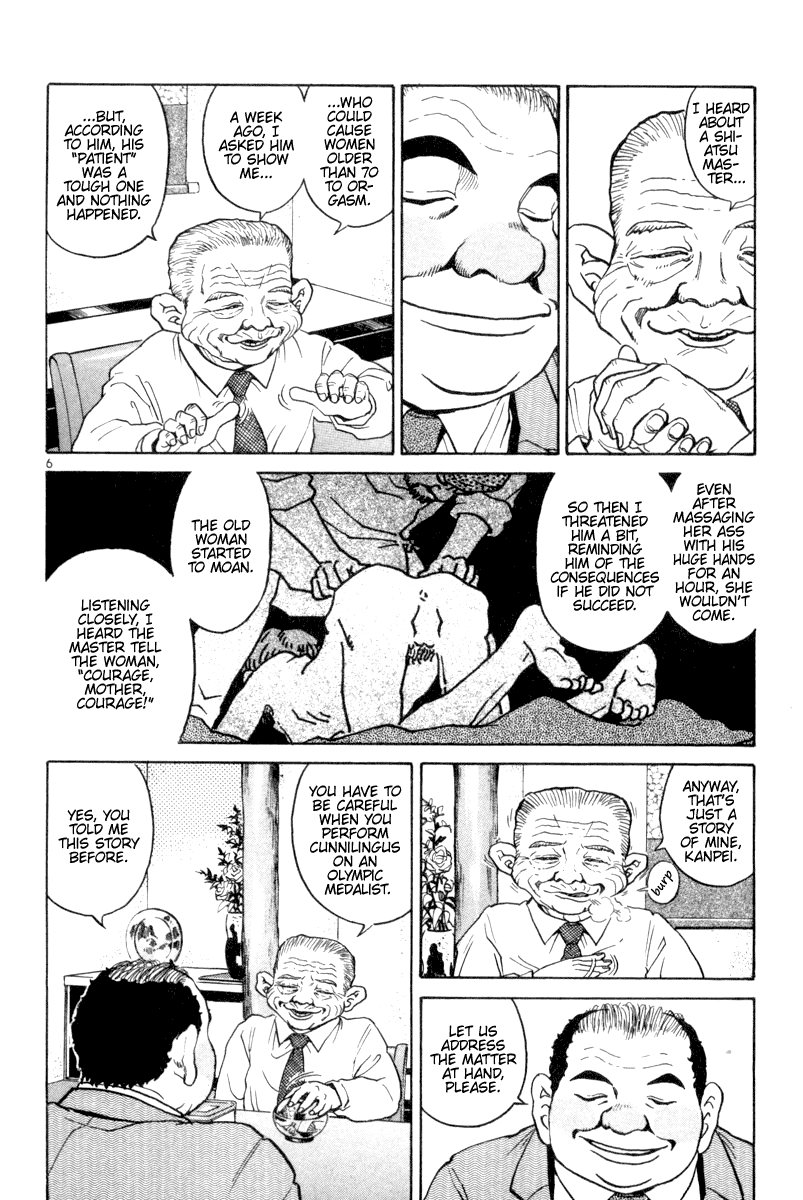 The World Is Mine chapter 108, page 6