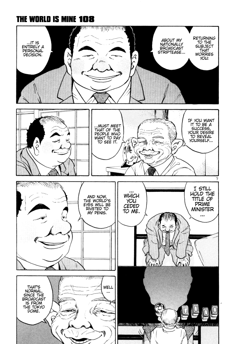The World Is Mine chapter 108, page 7