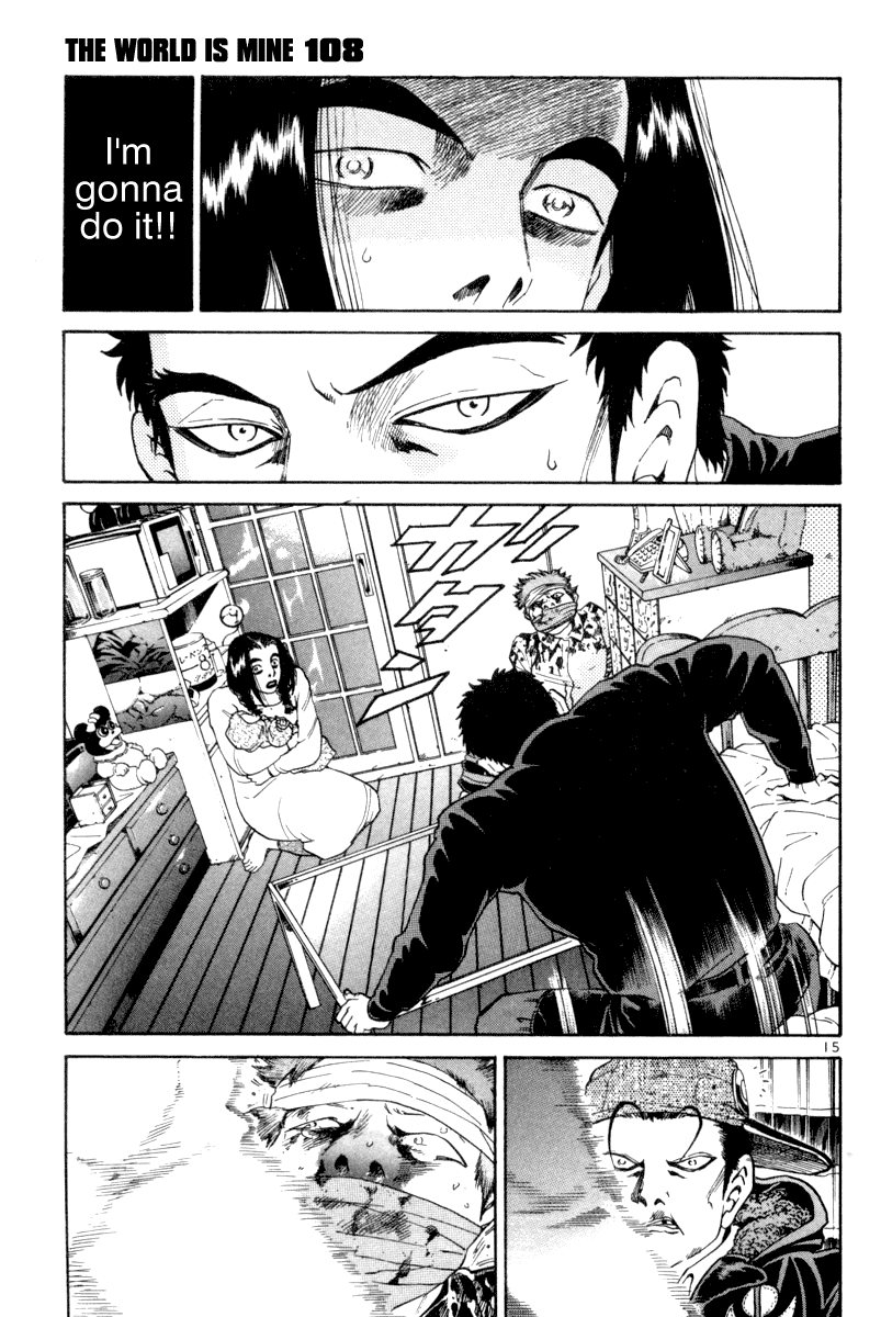 The World Is Mine chapter 108, page 15