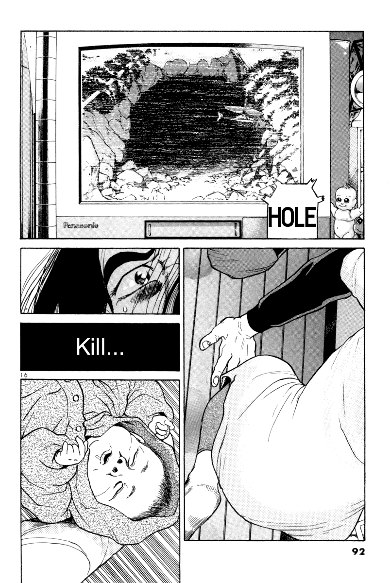 The World Is Mine chapter 108, page 16