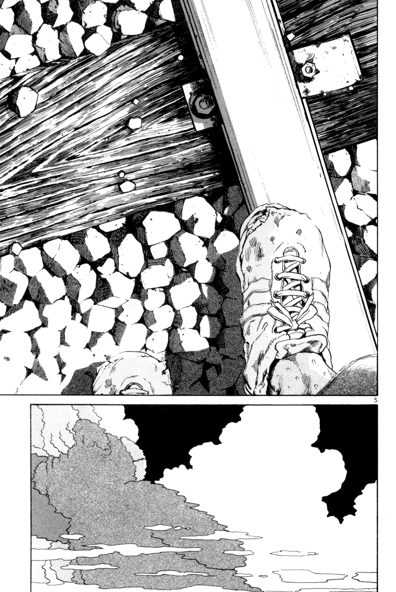 The World Is Mine chapter 109, page 4