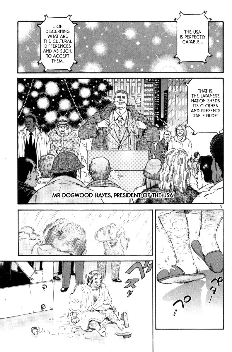 The World Is Mine chapter 117, page 3