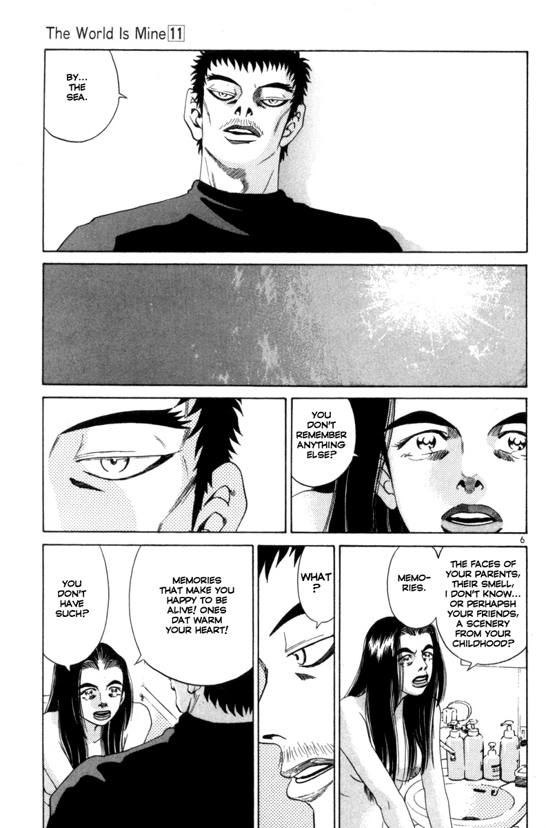 The World Is Mine chapter 120, page 5
