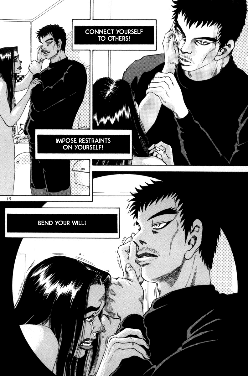 The World Is Mine chapter 120, page 18