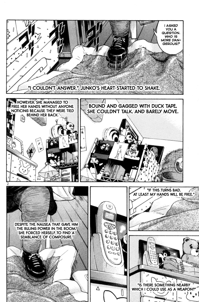 The World Is Mine chapter 121, page 2