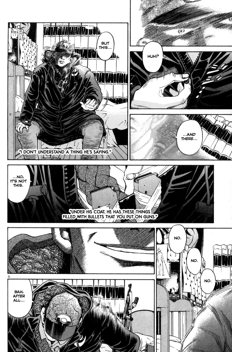 The World Is Mine chapter 121, page 4
