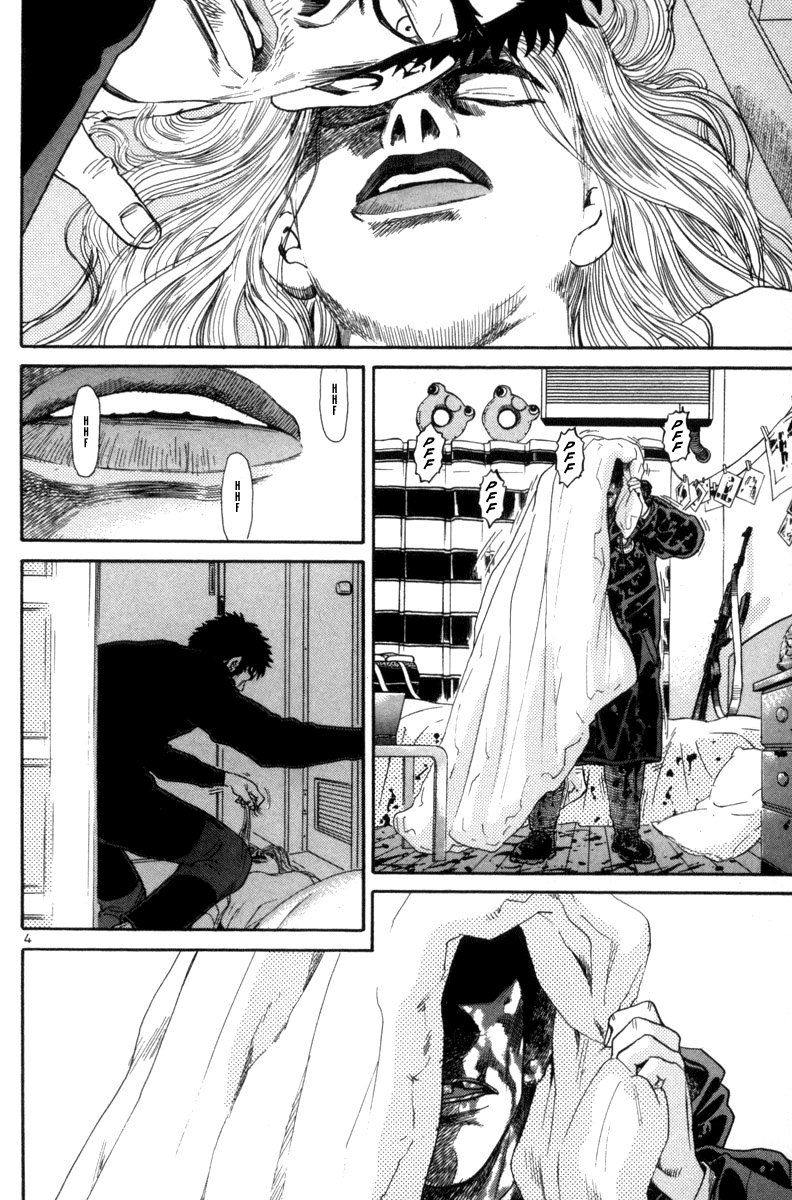 The World Is Mine chapter 122, page 4