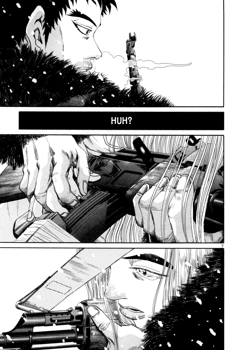 The World Is Mine chapter 124, page 7