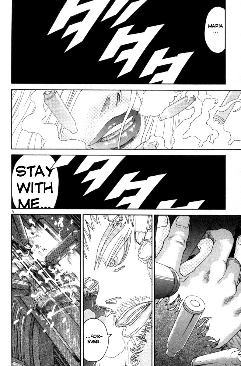 The World Is Mine chapter 125, page 4
