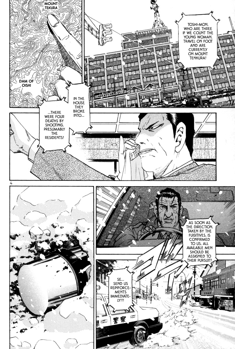 The World Is Mine chapter 133, page 4