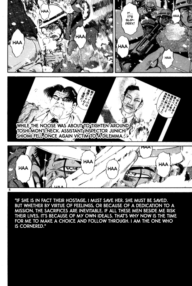 The World Is Mine chapter 135, page 8