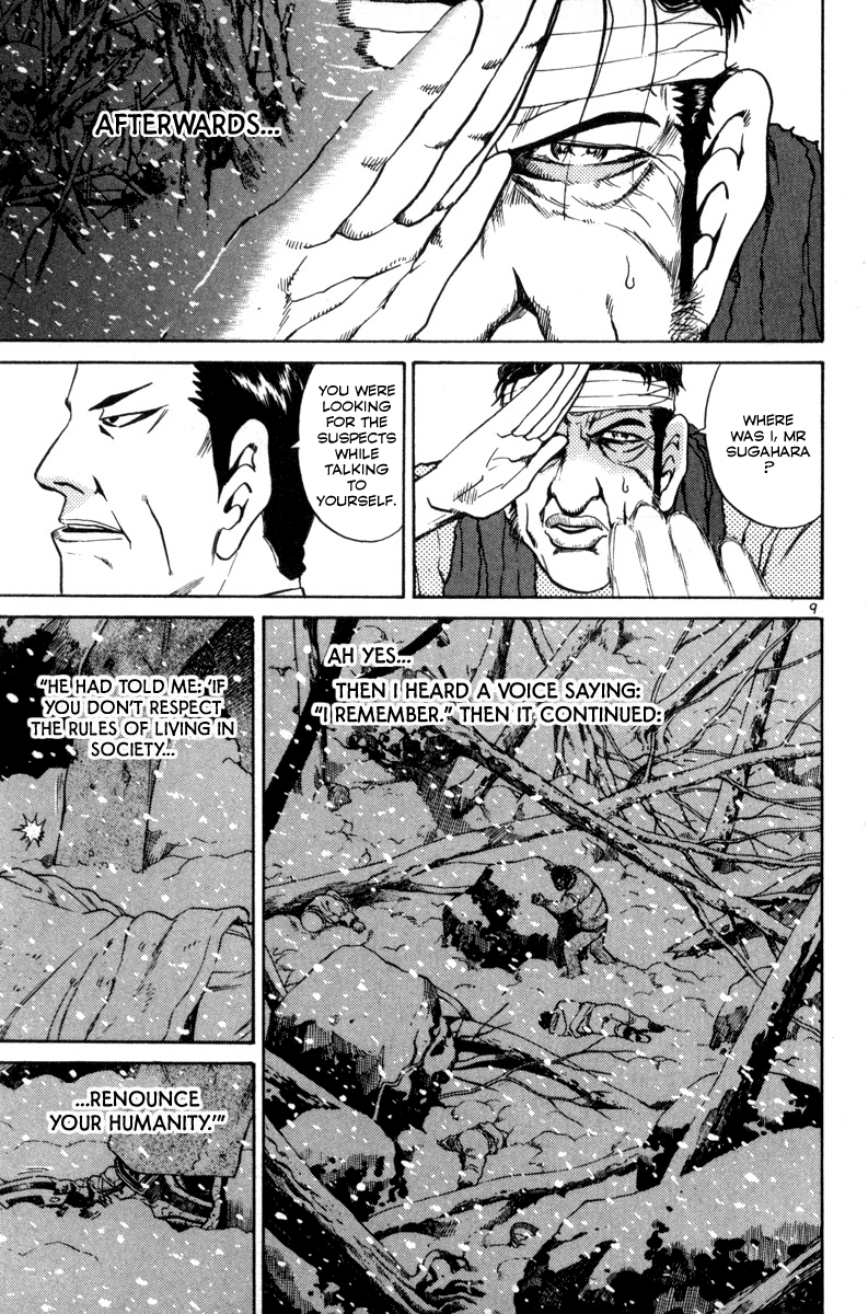 The World Is Mine chapter 140, page 14