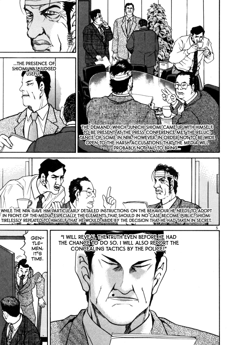 The World Is Mine chapter 141, page 3