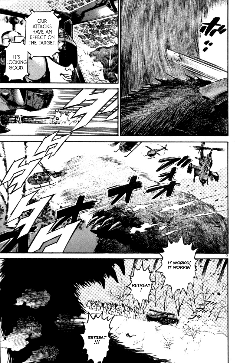 The World Is Mine chapter 142, page 9