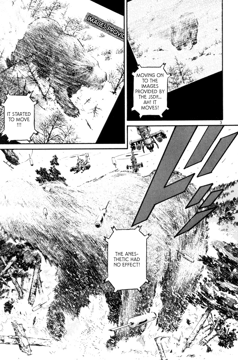 The World Is Mine chapter 143, page 3
