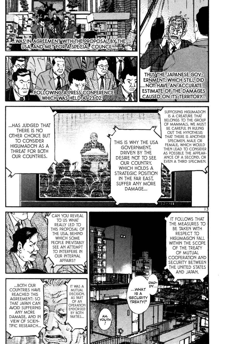 The World Is Mine chapter 145, page 11