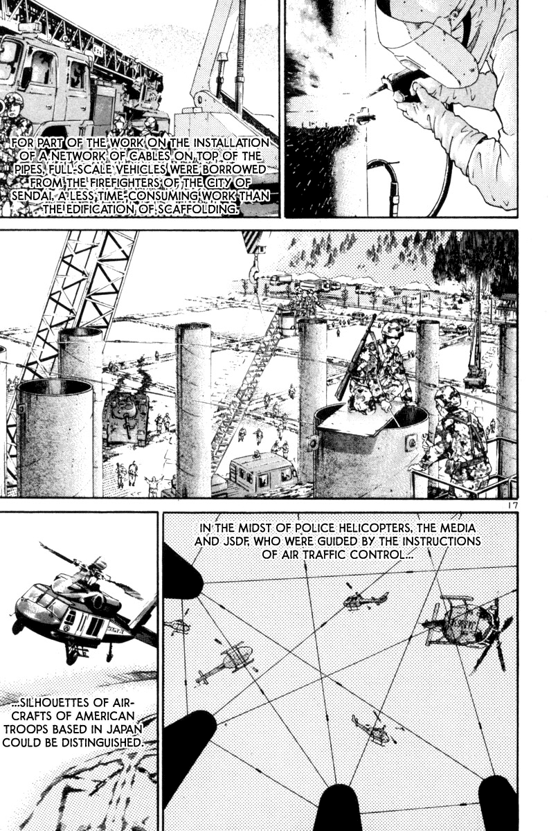 The World Is Mine chapter 145, page 15