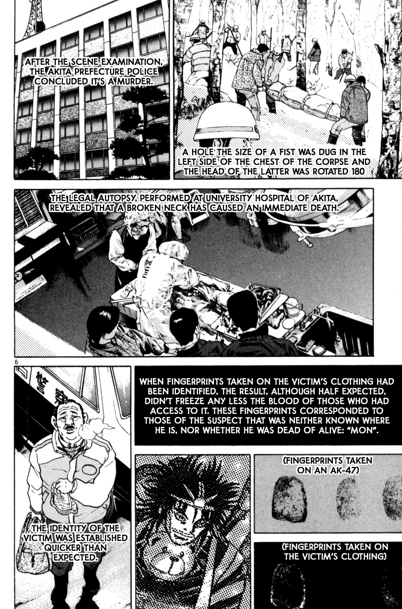 The World Is Mine chapter 146, page 6