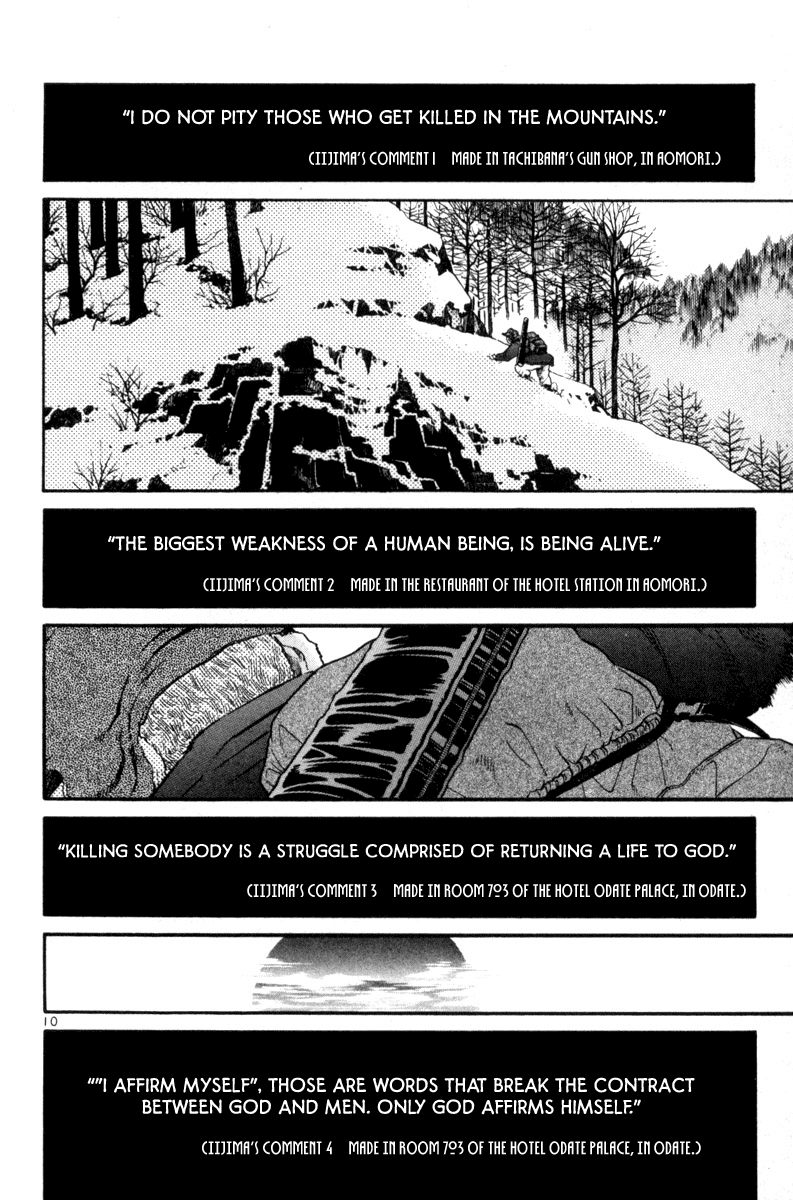 The World Is Mine chapter 146, page 10