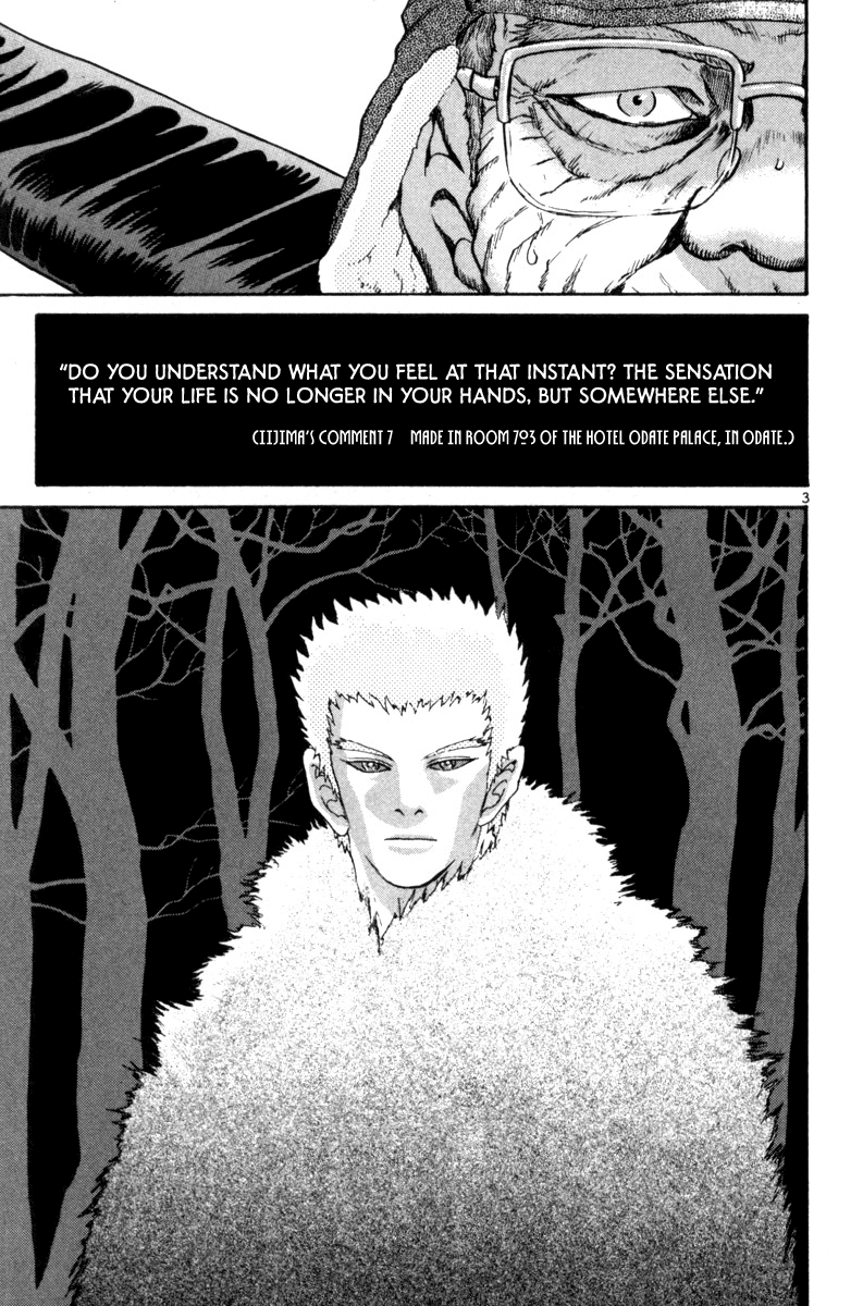 The World Is Mine chapter 147, page 3