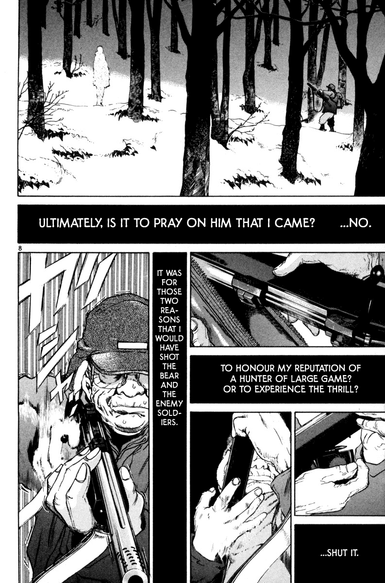 The World Is Mine chapter 147, page 8