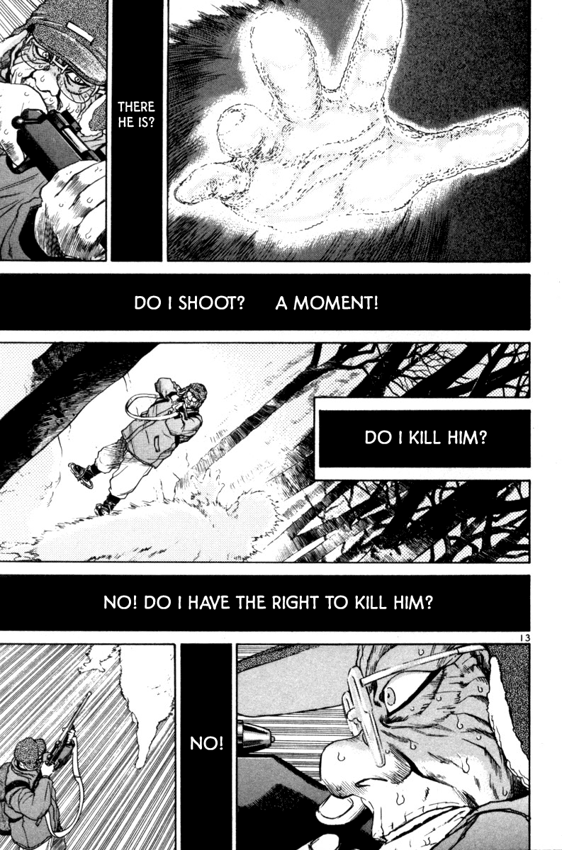 The World Is Mine chapter 147, page 13