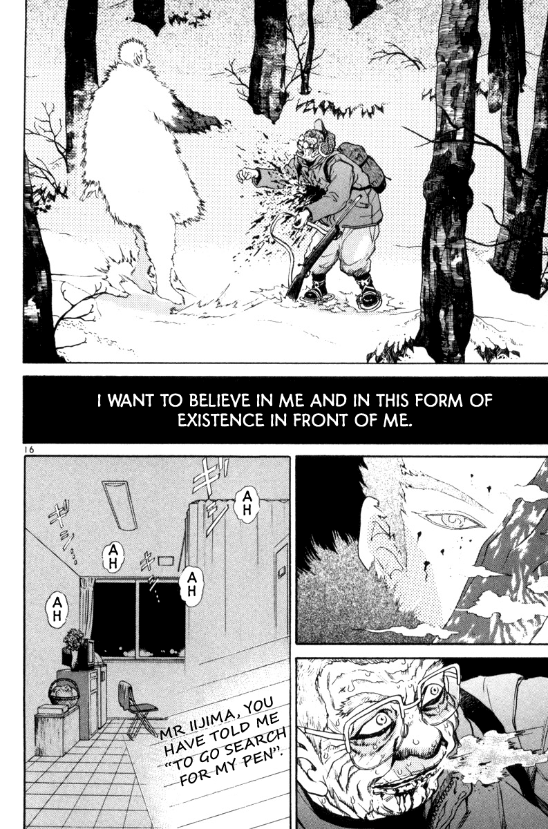 The World Is Mine chapter 147, page 15