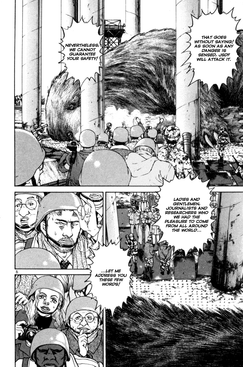 The World Is Mine chapter 148, page 5