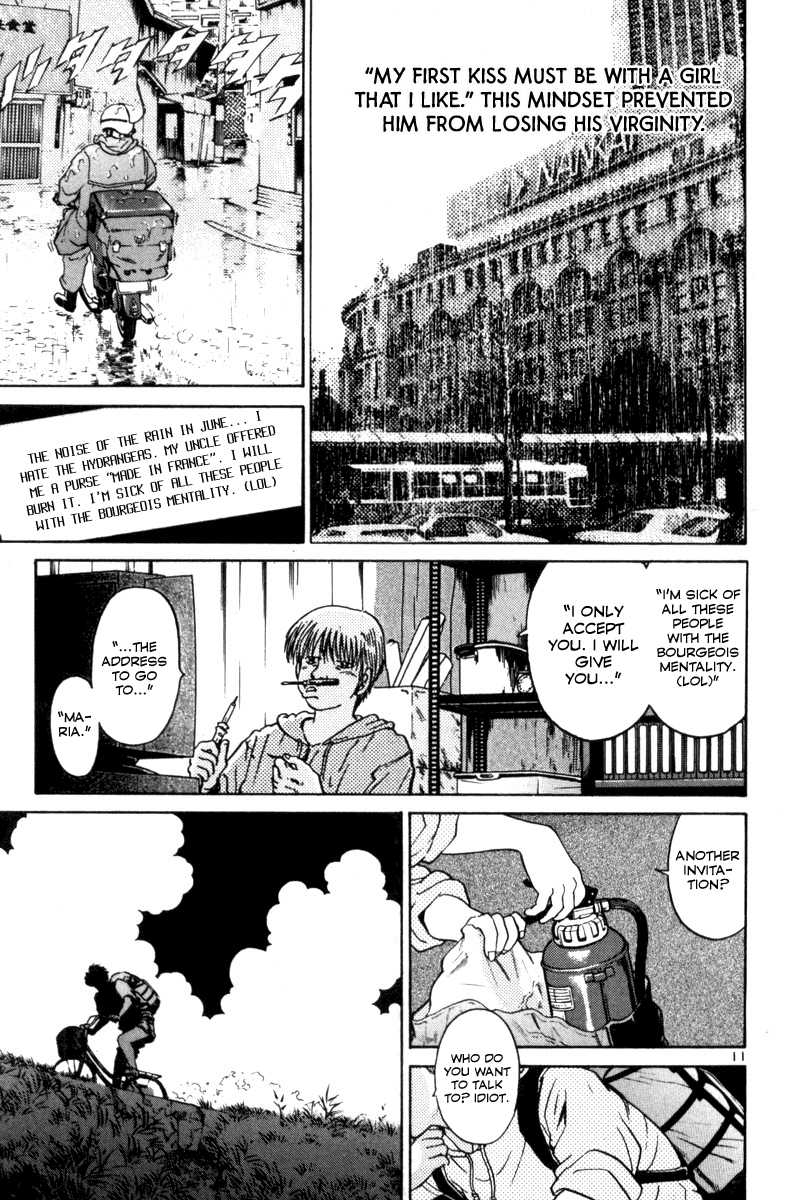The World Is Mine chapter 149, page 11