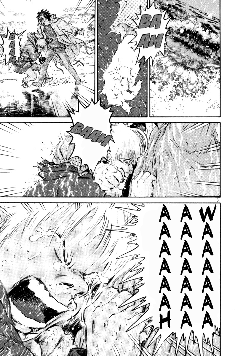 The World Is Mine chapter 151, page 3