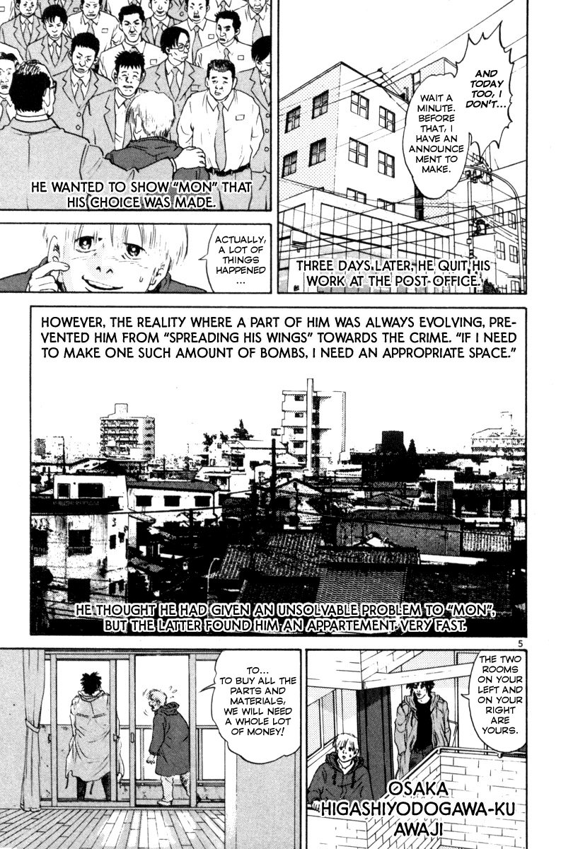 The World Is Mine chapter 151, page 5