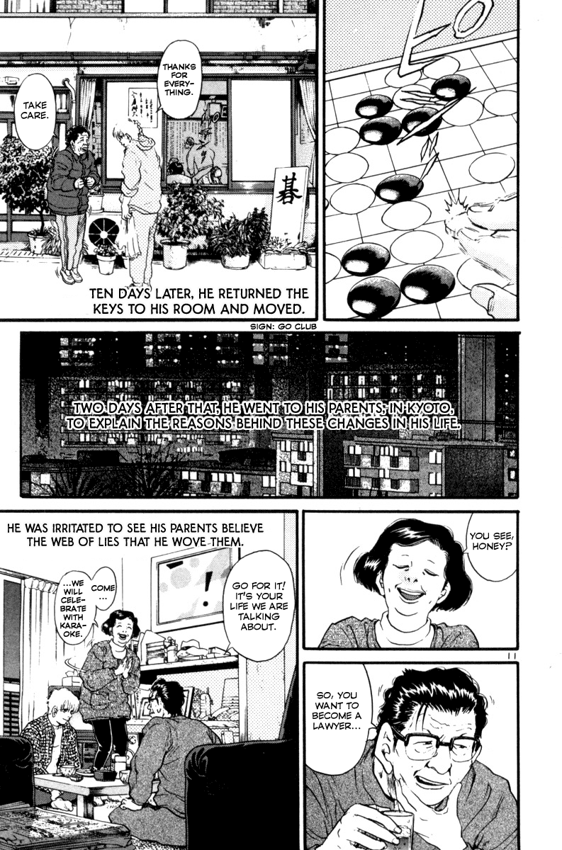 The World Is Mine chapter 151, page 11