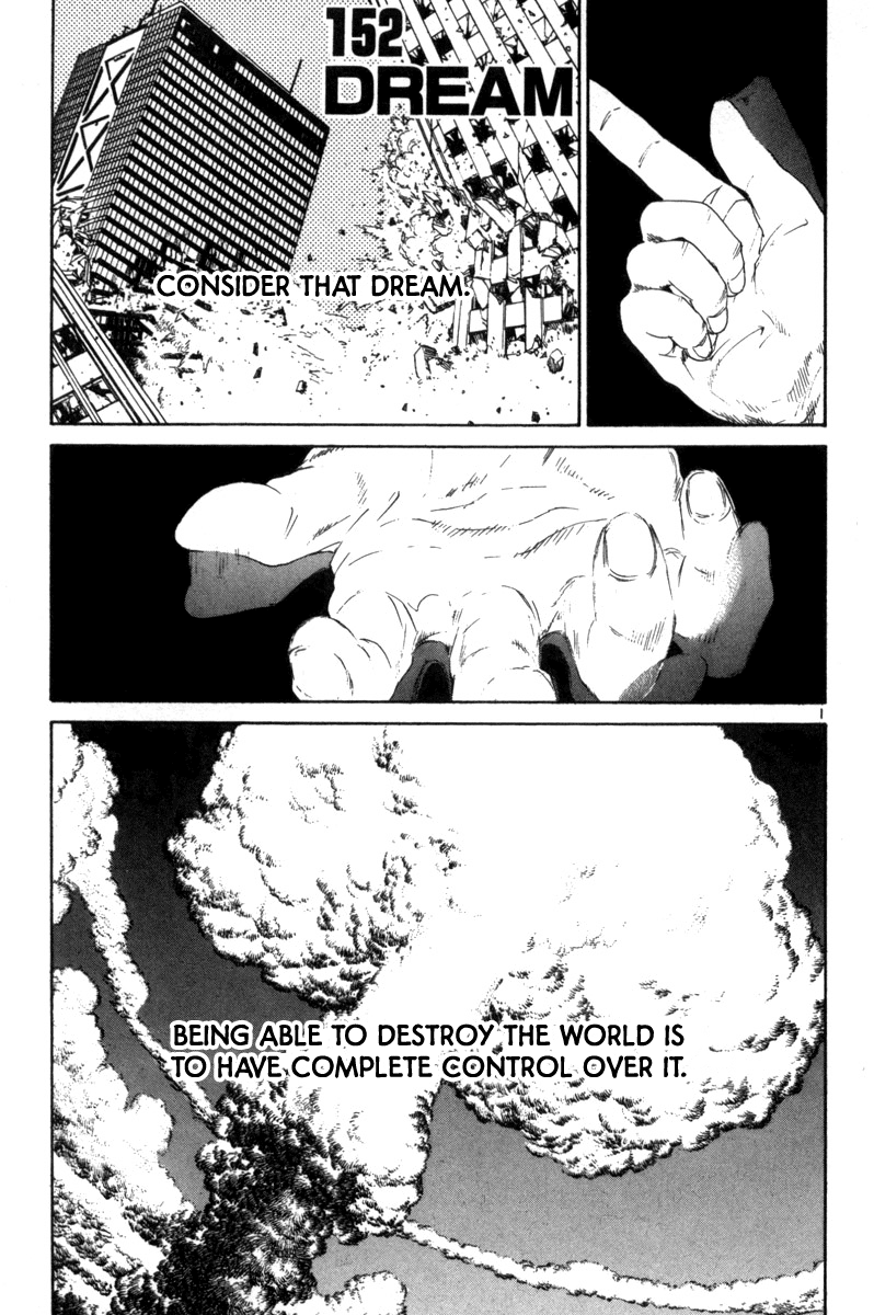 The World Is Mine chapter 152, page 6