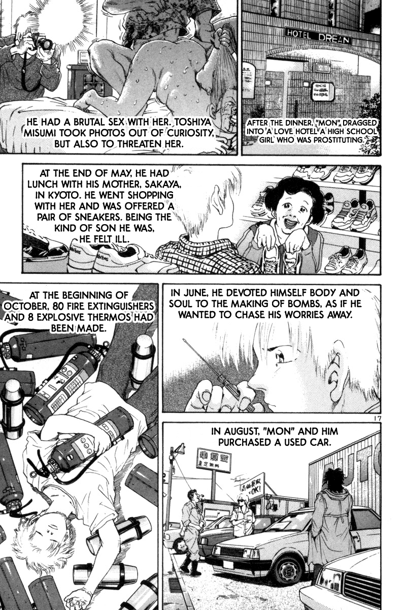 The World Is Mine chapter 152, page 22