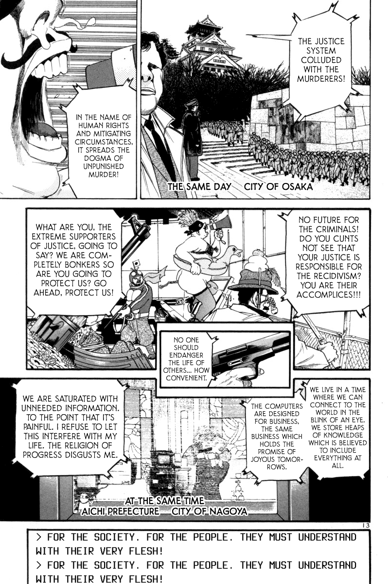 The World Is Mine chapter 155, page 13