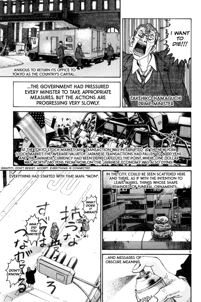 The World Is Mine chapter 156, page 8