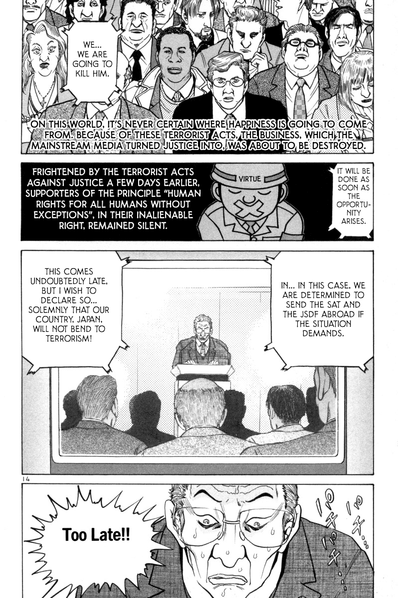 The World Is Mine chapter 156, page 13