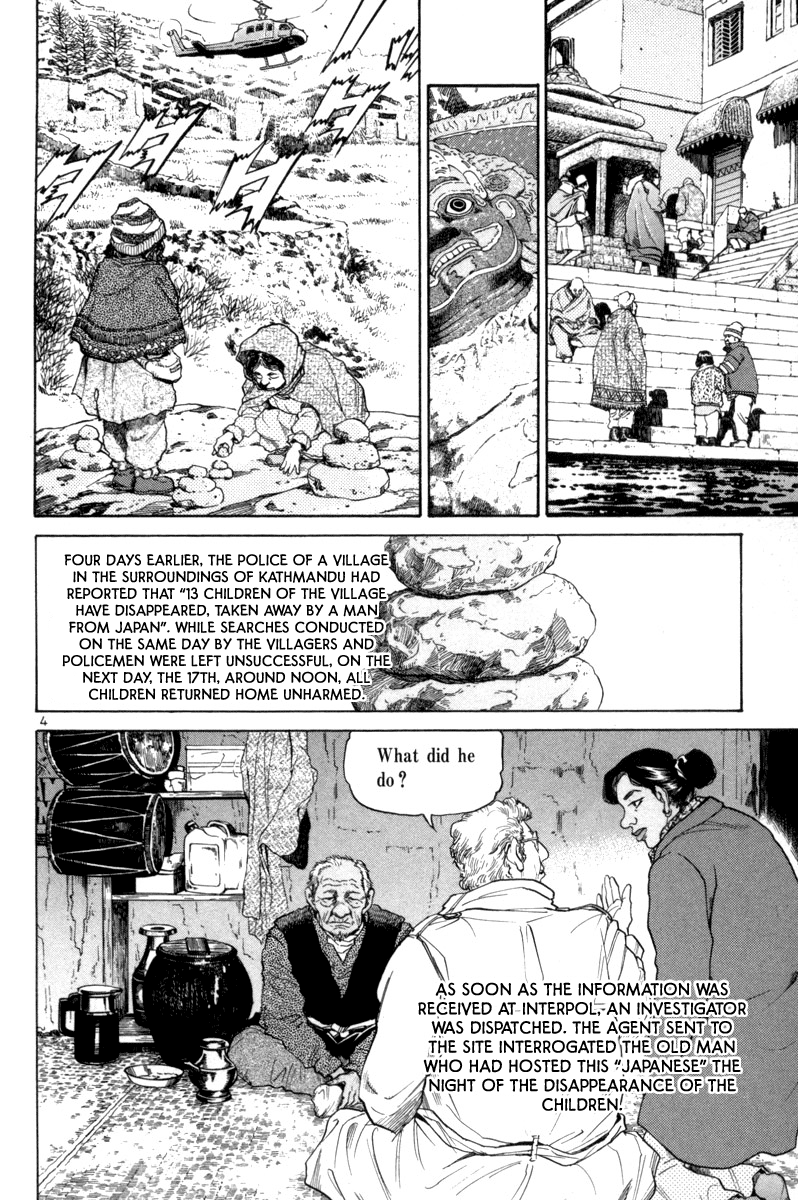 The World Is Mine chapter 157, page 3