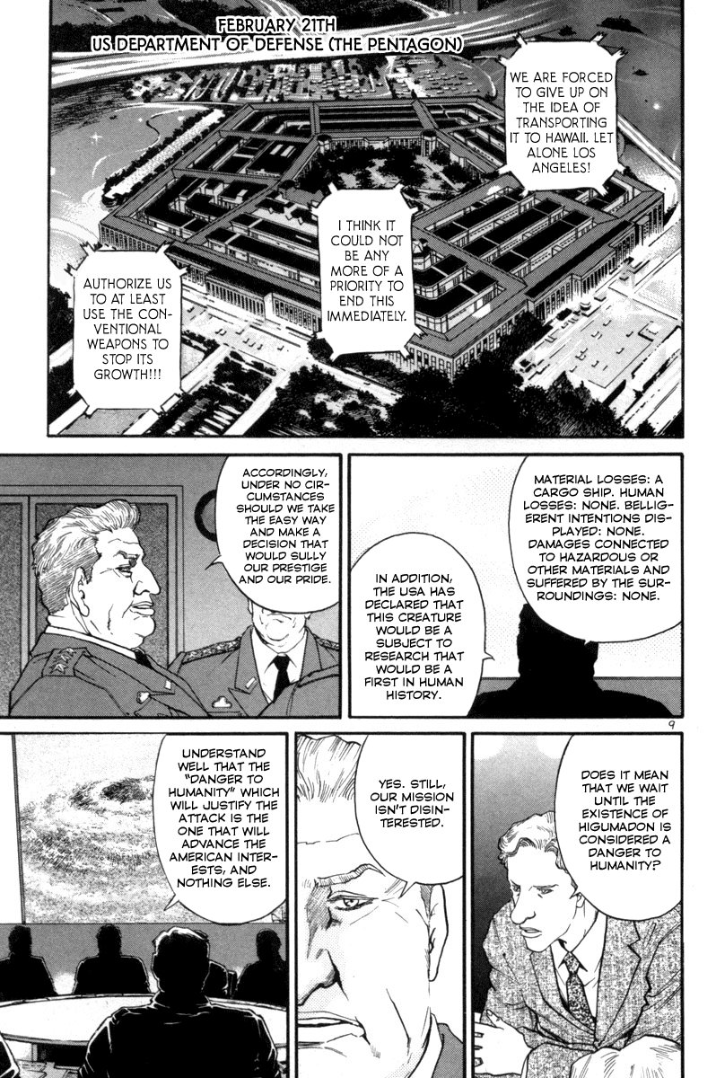 The World Is Mine chapter 157, page 8